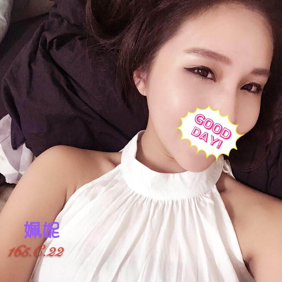 桃園 媛心 網紅36D